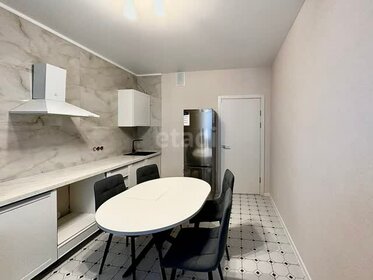 50 м², 2-комнатная квартира 60 000 ₽ в месяц - изображение 7