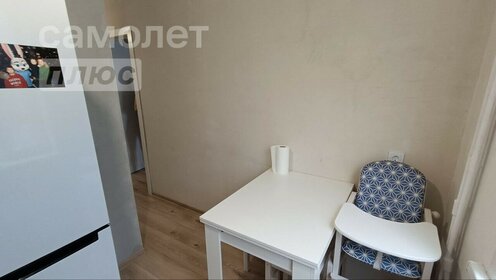 51,8 м², 2-комнатная квартира 2 300 000 ₽ - изображение 3