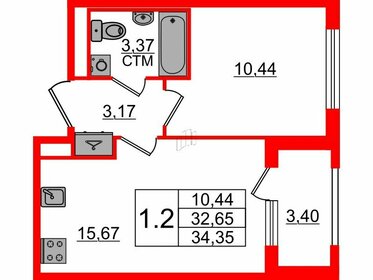 Квартира 32,7 м², 1-комнатная - изображение 1