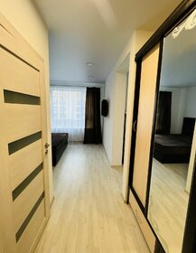 45 м², 1-комнатная квартира 35 000 ₽ в месяц - изображение 65