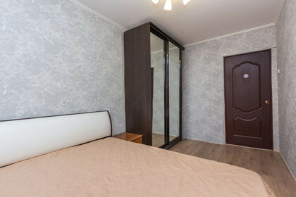79 м², 3-комнатная квартира 6 090 000 ₽ - изображение 14