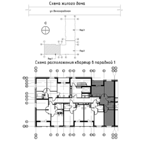 Квартира 63,4 м², 2-комнатная - изображение 3