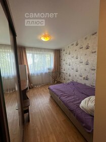 30 м², 1-комнатная квартира 25 000 ₽ в месяц - изображение 33