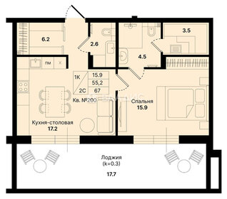 Квартира 67 м², 1-комнатная - изображение 1