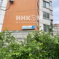 Квартира 37,4 м², 1-комнатная - изображение 1