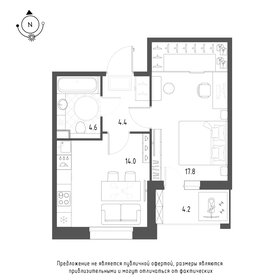 48,1 м², 1-комнатная квартира 7 190 591 ₽ - изображение 47