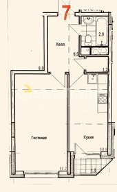 Квартира 42,7 м², студия - изображение 1