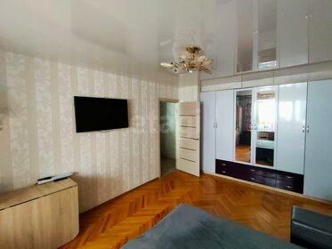 16 м², квартира-студия 5 500 000 ₽ - изображение 28