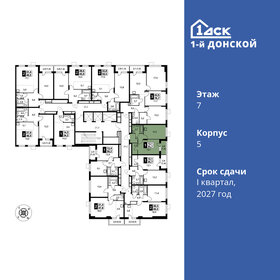 Квартира 35,7 м², 1-комнатная - изображение 2