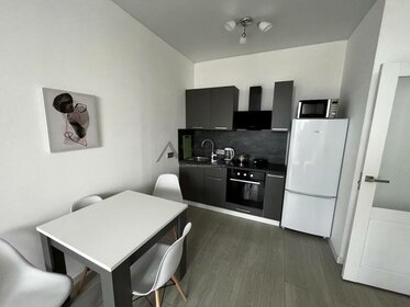 45 м², 2-комнатная квартира 6 100 000 ₽ - изображение 60