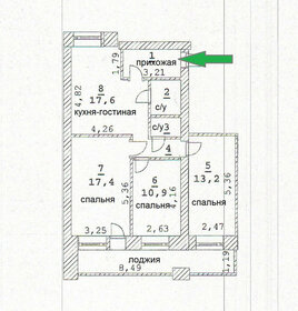 108 м², 4-комнатная квартира 8 200 000 ₽ - изображение 14