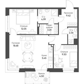 50,8 м², 2-комнатная квартира 7 900 000 ₽ - изображение 68