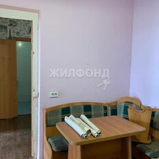 Квартира 61,7 м², 1-комнатная - изображение 4