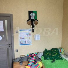 Квартира 85,2 м², 4-комнатная - изображение 3