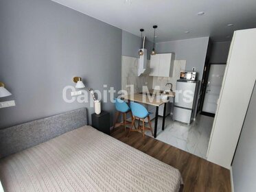 34 м², 1-комнатная квартира 43 900 ₽ в месяц - изображение 36