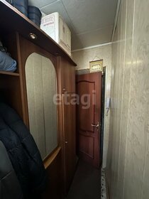 44,7 м², 2-комнатная квартира 2 650 000 ₽ - изображение 54