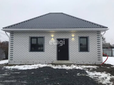 60 м² дом, 4 сотки участок 6 500 000 ₽ - изображение 30