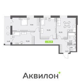 Квартира 85,3 м², 3-комнатная - изображение 1