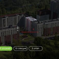 Квартира 37,8 м², 1-комнатная - изображение 5