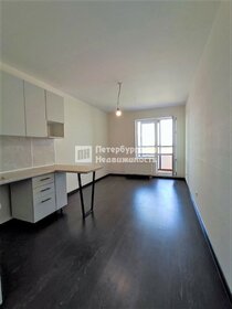 23,9 м², квартира-студия 4 550 000 ₽ - изображение 18