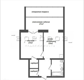 Квартира 90 м², 2-комнатная - изображение 1