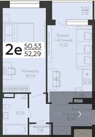 Квартира 52,3 м², 1-комнатная - изображение 1