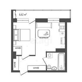 Квартира 38,2 м², 1-комнатная - изображение 1