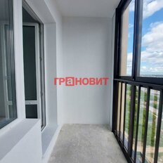 Квартира 44,3 м², 1-комнатная - изображение 3