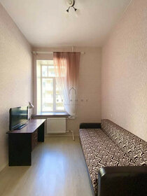 122 м², 3-комнатная квартира 250 000 ₽ в месяц - изображение 122