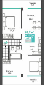 Квартира 81,7 м², студия - изображение 1