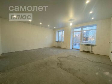 45 м², 2-комнатная квартира 6 200 000 ₽ - изображение 57