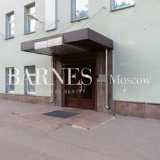 3892 м², помещение свободного назначения - изображение 2