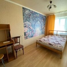 Квартира 45 м², 2-комнатная - изображение 2