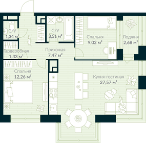 60,1 м², 3-комнатная квартира 5 400 000 ₽ - изображение 90