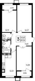 Квартира 80,2 м², 3-комнатная - изображение 1