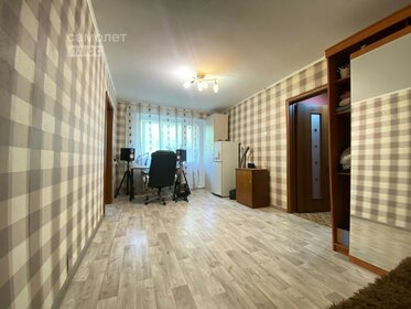 56,9 м², 3-комнатная квартира 5 400 000 ₽ - изображение 6