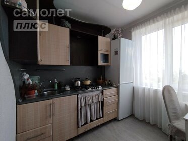 30 м², 2-комнатная квартира 2 260 000 ₽ - изображение 46