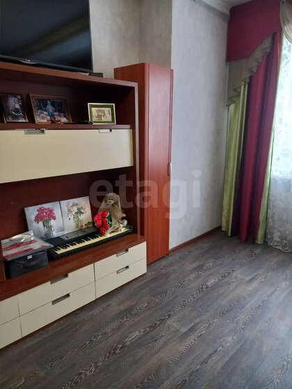 60 м², 2-комнатная квартира 7 450 000 ₽ - изображение 66