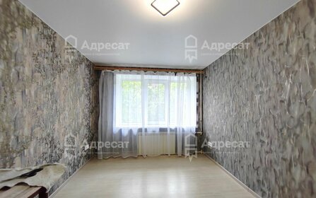 41,1 м², 2-комнатная квартира 3 149 000 ₽ - изображение 72