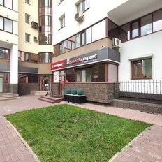 44 м², офис - изображение 1