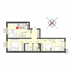 Квартира 54,4 м², 2-комнатная - изображение 1