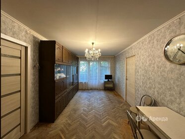 44 м², 2-комнатная квартира 65 000 ₽ в месяц - изображение 4