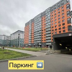 18 м², машиноместо - изображение 1