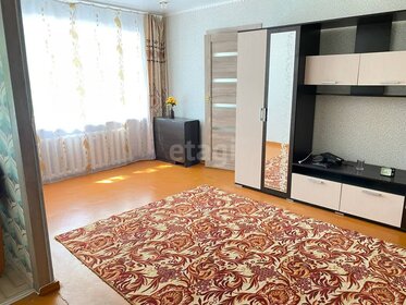 44,7 м², 2-комнатная квартира 2 650 000 ₽ - изображение 49