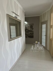 93,4 м², 3-комнатная квартира 12 500 000 ₽ - изображение 26