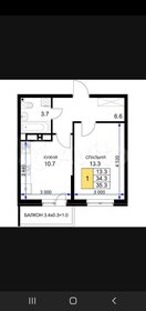 Квартира 35,1 м², 1-комнатная - изображение 1