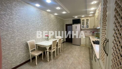 75 м², 2-комнатная квартира 10 300 000 ₽ - изображение 53