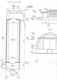 1440 м², склад 1 152 000 ₽ в месяц - изображение 31