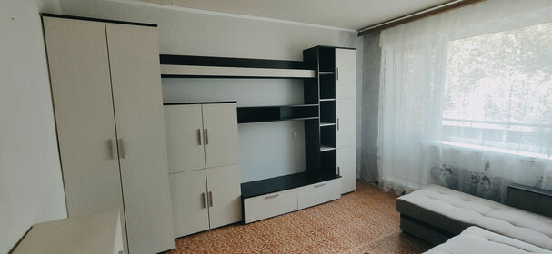 38 м², 1-комнатная квартира 11 000 ₽ в месяц - изображение 23