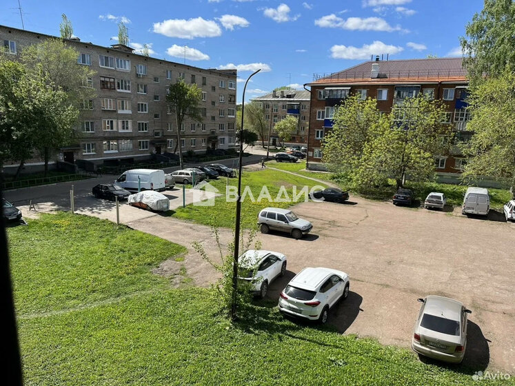 54,3 м², 2-комнатная квартира 4 100 000 ₽ - изображение 23